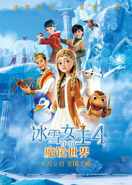 嗯啊h宝贝张开腿嗯啊好深军婚